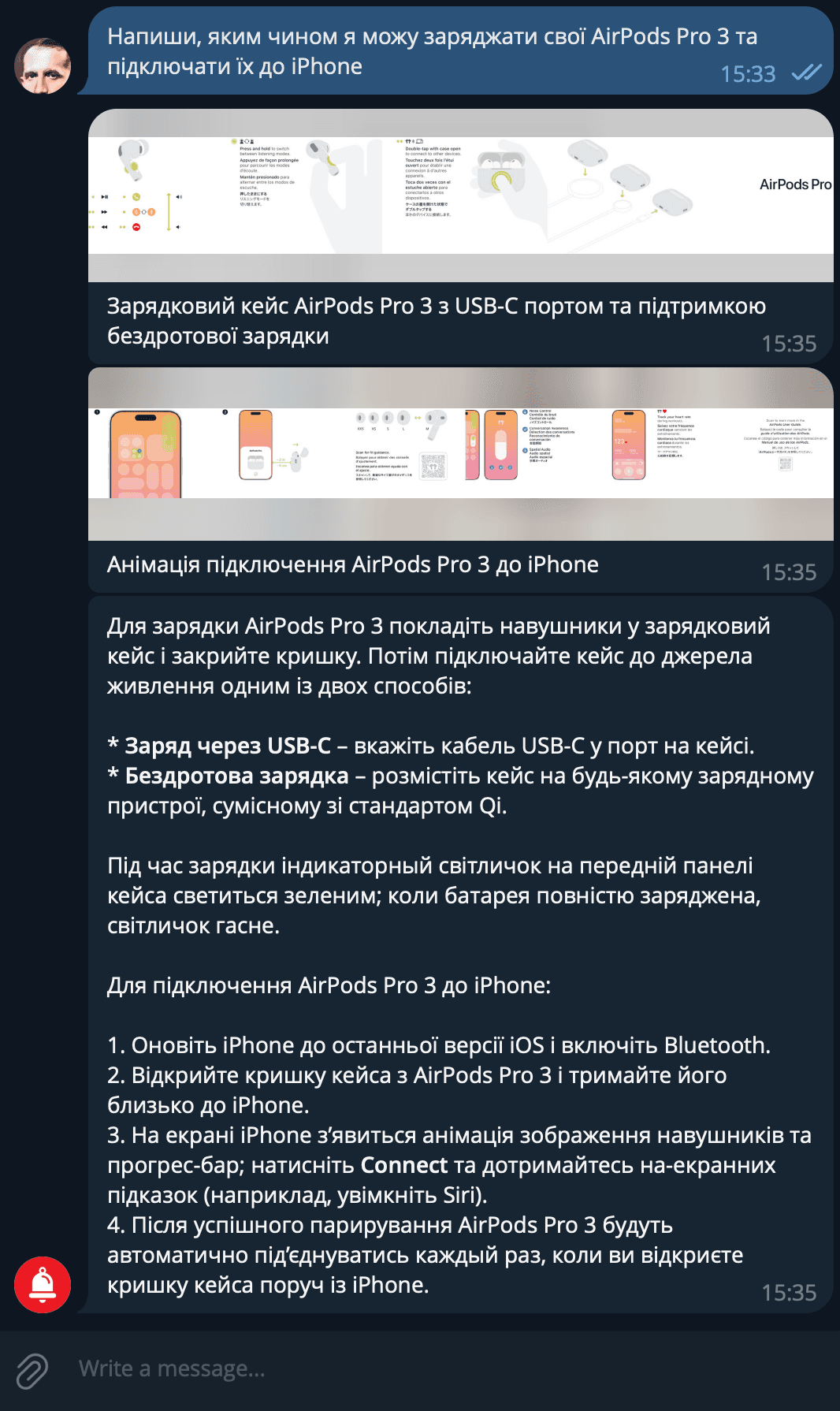 Ukrainian query: як заряджати AirPods Pro 3 та підключати до iPhone — full answer in Ukrainian with charging case and pairing animation images