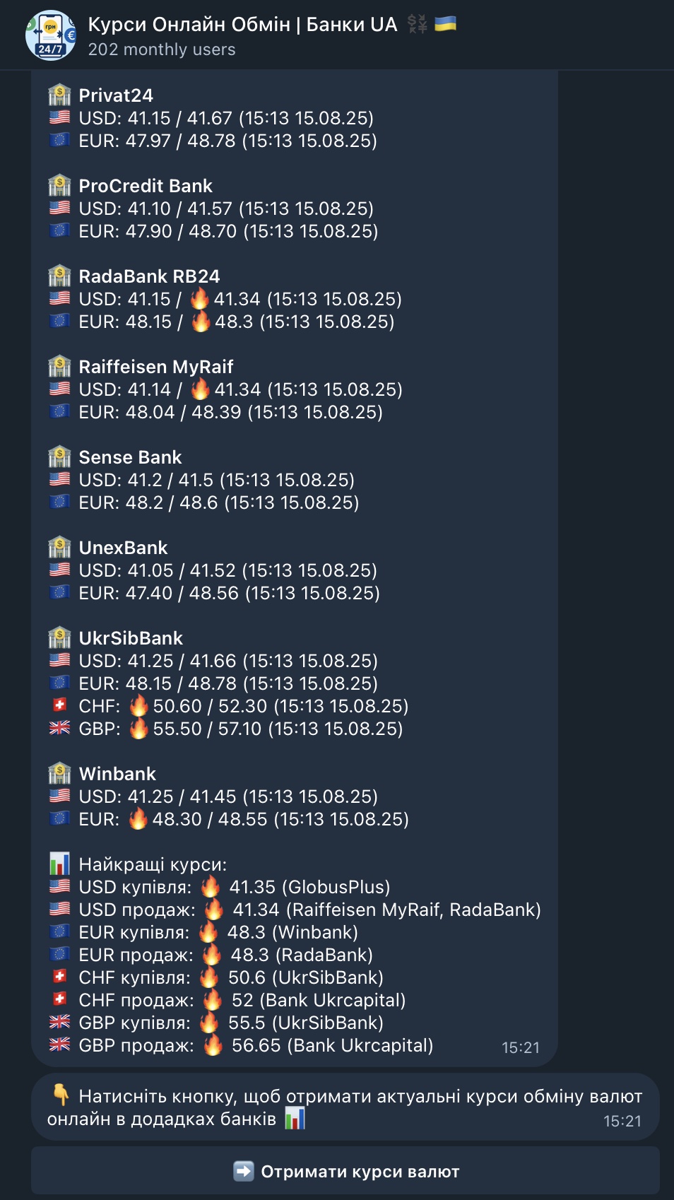 Bot interface showing bank rates